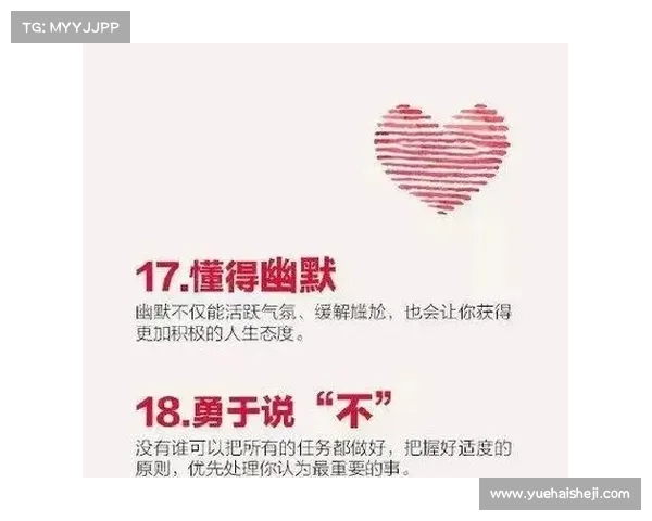 揭秘2023年度稳健发展地产企业的成功秘诀与关键策略分析 揭秘2023年度稳健发展地产企业的成功秘诀与关键策略分析